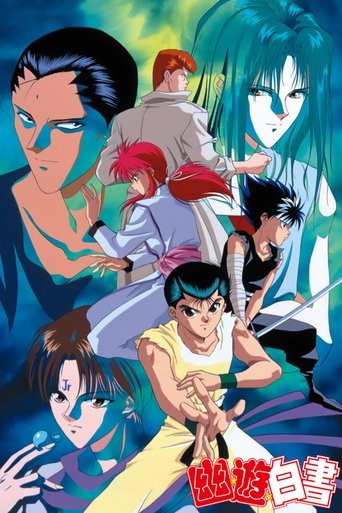 Chapter Black