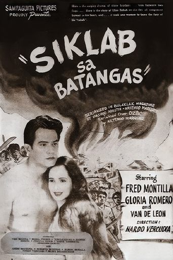Movie Poster