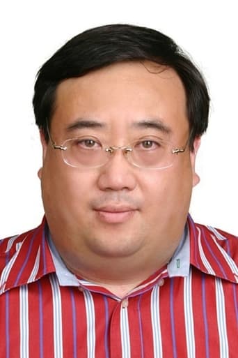 Image of Na Wei
