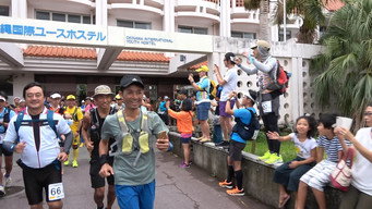 A 400K "Survival Run" in Okinawa