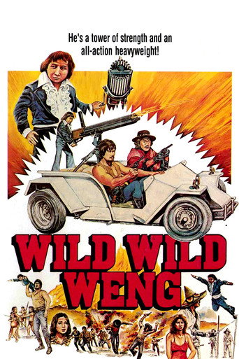 Okładka filmu D'Wild Wild Weng