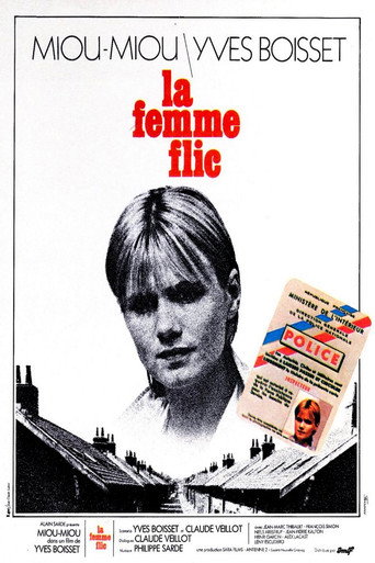 La femme flic 在线观看和下载完整电影