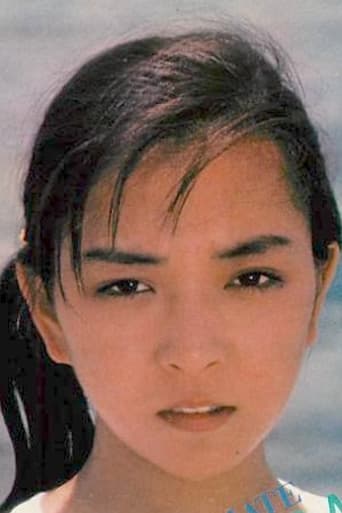 Image of Katsuko Ōkawa