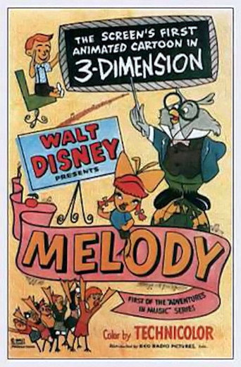 Melody 在线观看和下载完整电影