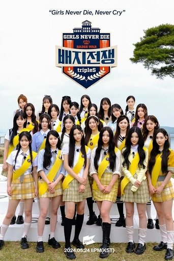 Badge War 2: Girls Never Die