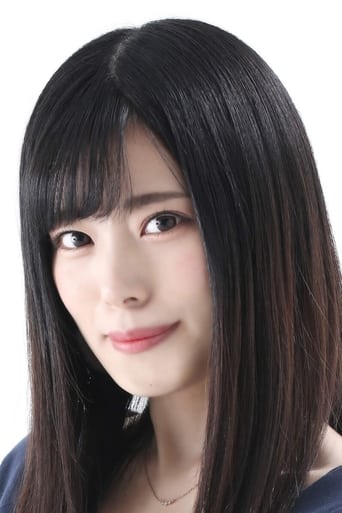 Image of Chiemi Tanaka