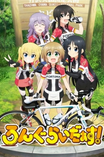 Okładka serialu Long Riders!