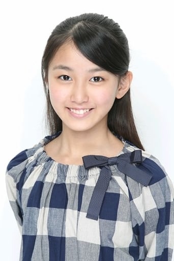 Image of Miku Yoneyama