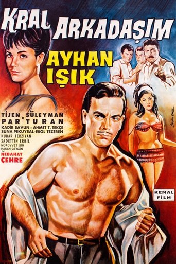Movie Poster