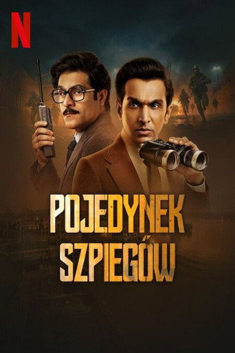 Okładka serialu Pojedynek szpiegów