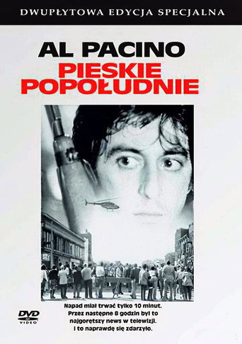 Okładka filmu Pieskie popołudnie