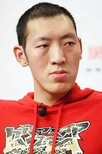 Image of Sun Mingming