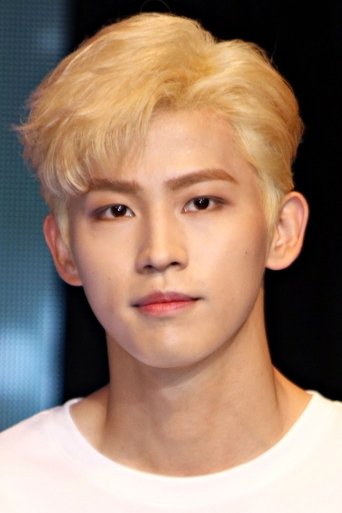 Image of Min Sung