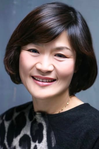 Image of Kim Mi-hyang