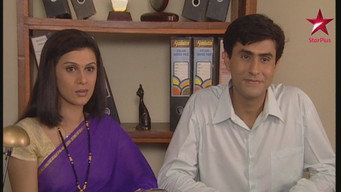 Kiran, Aarti's Adoption Plan