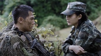 Glory of the Special Forces