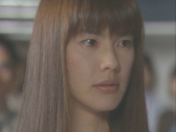 Episode 23