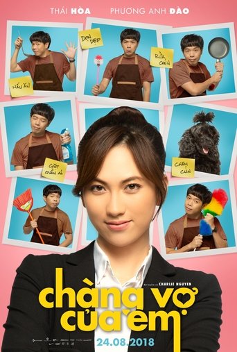 Chàng Vợ Của Em 在线观看和下载完整电影