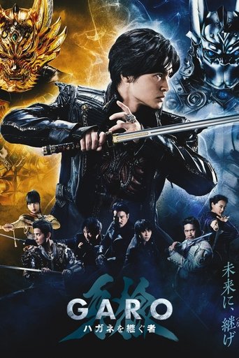 GARO: Heir To Steel Armor