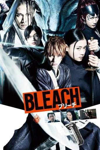Okładka filmu Bleach