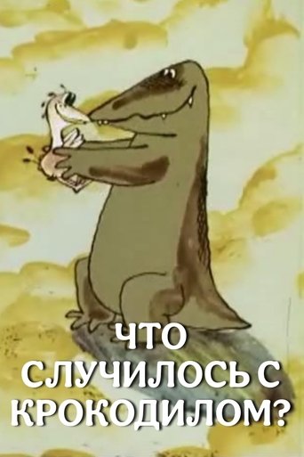 What Happened to the Crocodile?