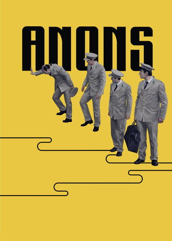 Okładka filmu Anons