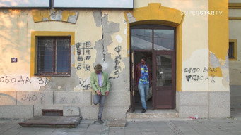 1273 Četa slavnih