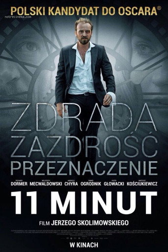 Okładka filmu 11 minut