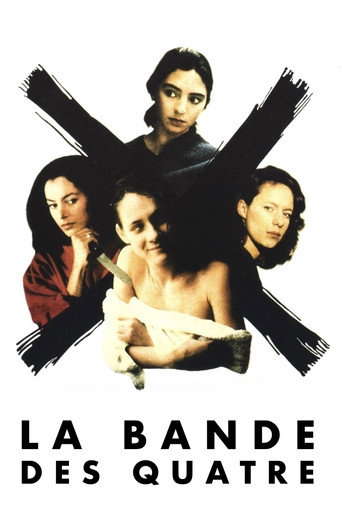 Okładka filmu La Bande des quatre