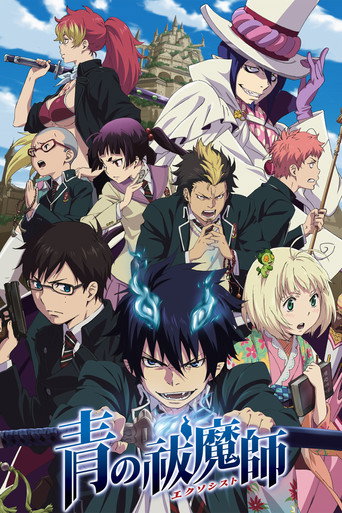 Okładka serialu Blue Exorcist