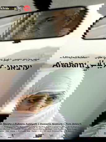 Arabani