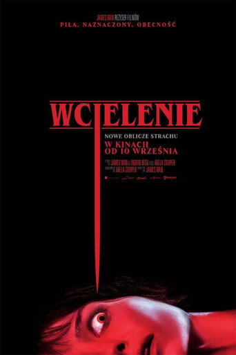 Okładka filmu Wcielenie