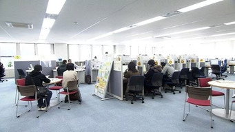 Youth "HelloWork" - A Job Agency