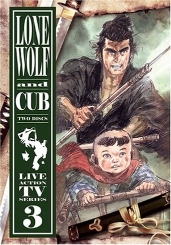 Lone Wolf and Cub