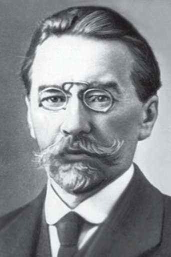 August Kitzberg