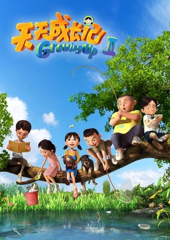 Season 2