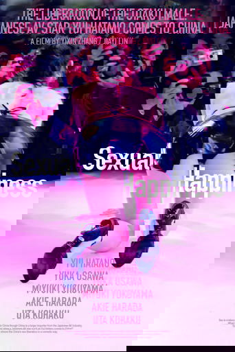 Sexual Happiness