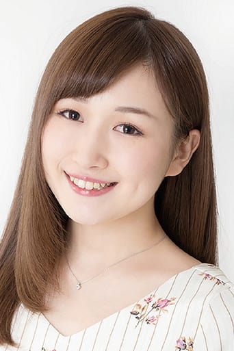 Image of Arisa Maesako