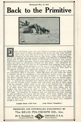 Movie Poster
