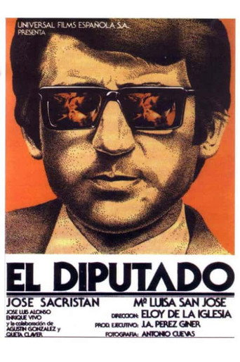 El diputado 在线观看和下载完整电影