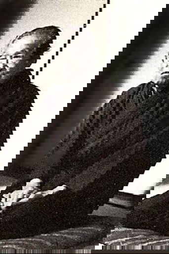 Yasushi Inoue