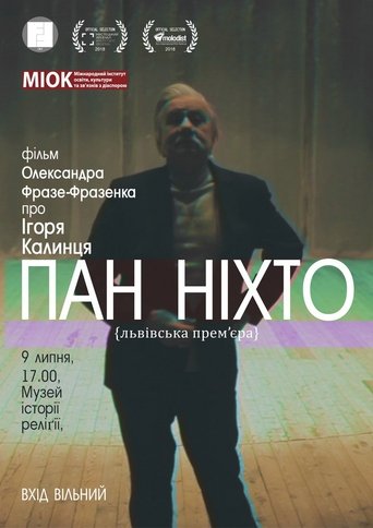 Mister Nobody