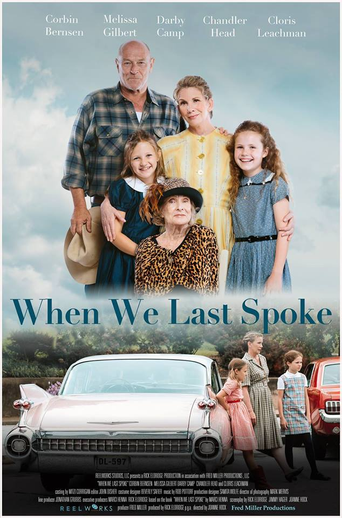 When We Last Spoke 在线观看和下载完整电影