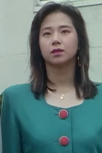 Image of Mitsuko Nishiwaki