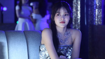 Fish Bowl & Fish Tank