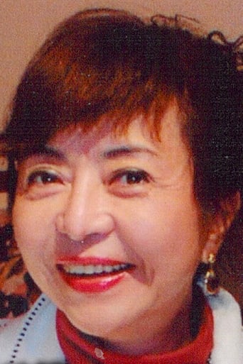 Image of Miyuki Ueda