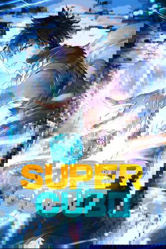 Super Cubo S01E12