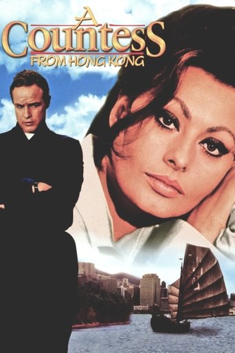 Movie A Countess from Hong Kong Poster Images, BackDrops Images, Logo Images posters 6 /8pgXTi0pTbJ2PXLn3c7SPWlWbse.jpg