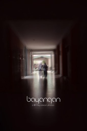 Bayangan