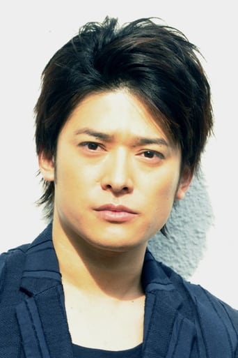 Image of Sousuke Takaoka